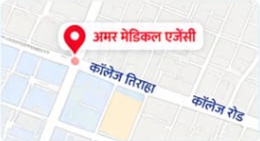 कॉलेज तिराहा पर अमर मेडिकल एजेन्सी का नक्शा