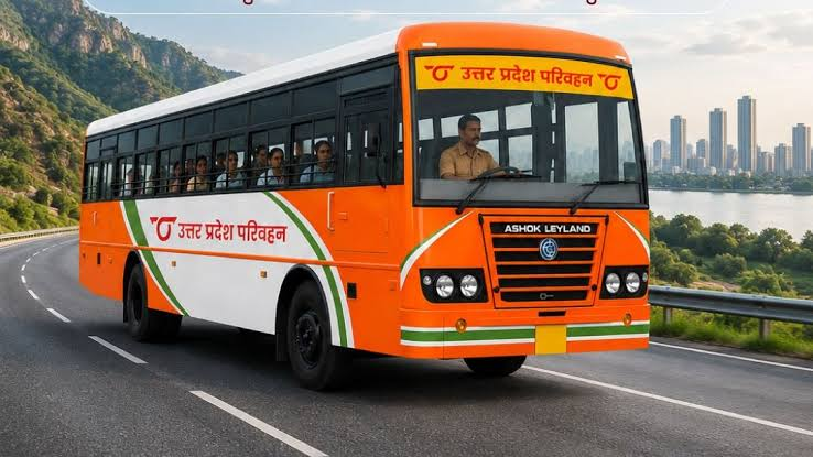 बस स्टैंड (बाईपास) का चित्र