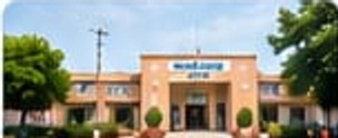 ब्लॉक कार्यालय (गोला रोड) का चित्र
